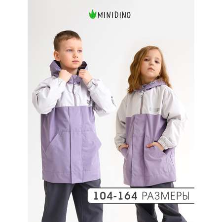 Ветровка MINIDINO