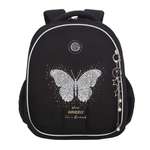 Ранец Grizzly для девочки