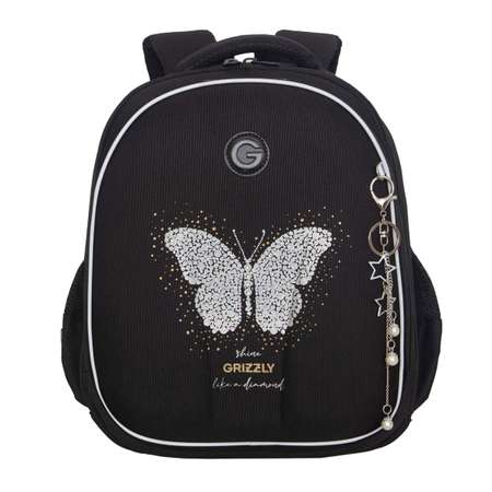 Ранец Grizzly для девочки