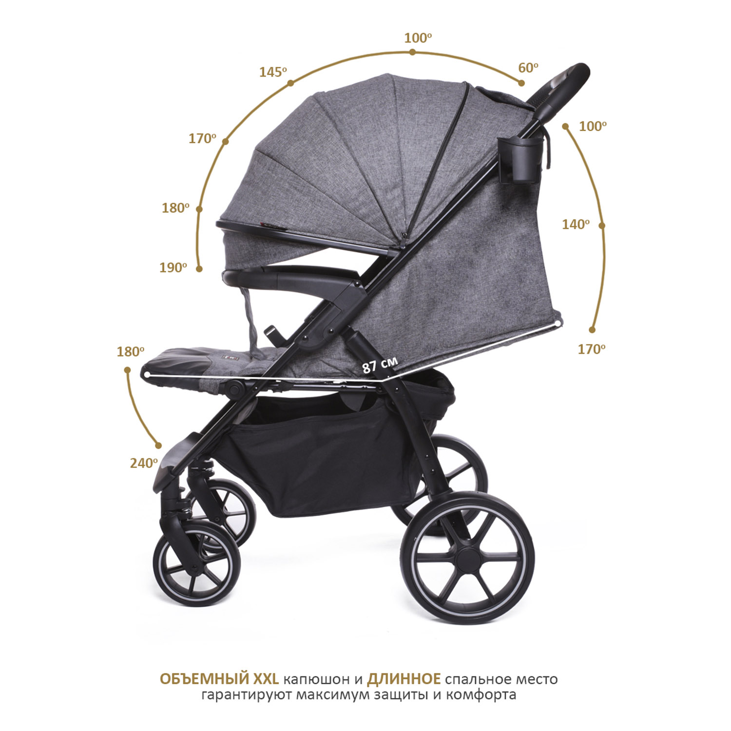 Коляска прогулочная BabyCare Venga Тёмно-серый серый - фото 5