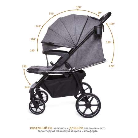 Коляска прогулочная BabyCare Venga Тёмно-серый серый