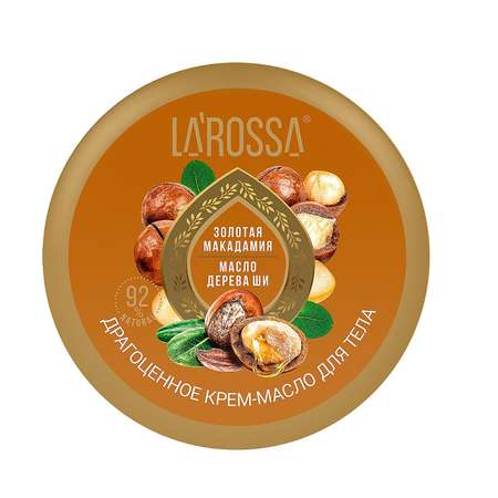 Крем LaRossa 200 мл