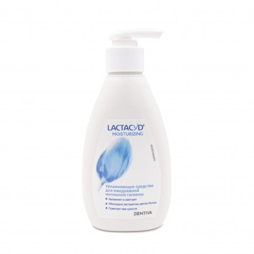 Средство для интимной гигиены Lactacyd Moisturizing - фото 5