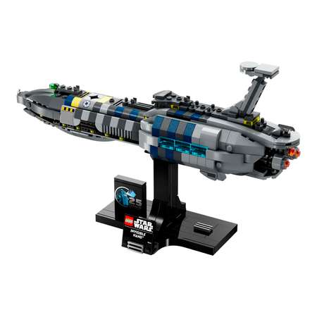 Конструктор LEGO Star Wars 557 дет.