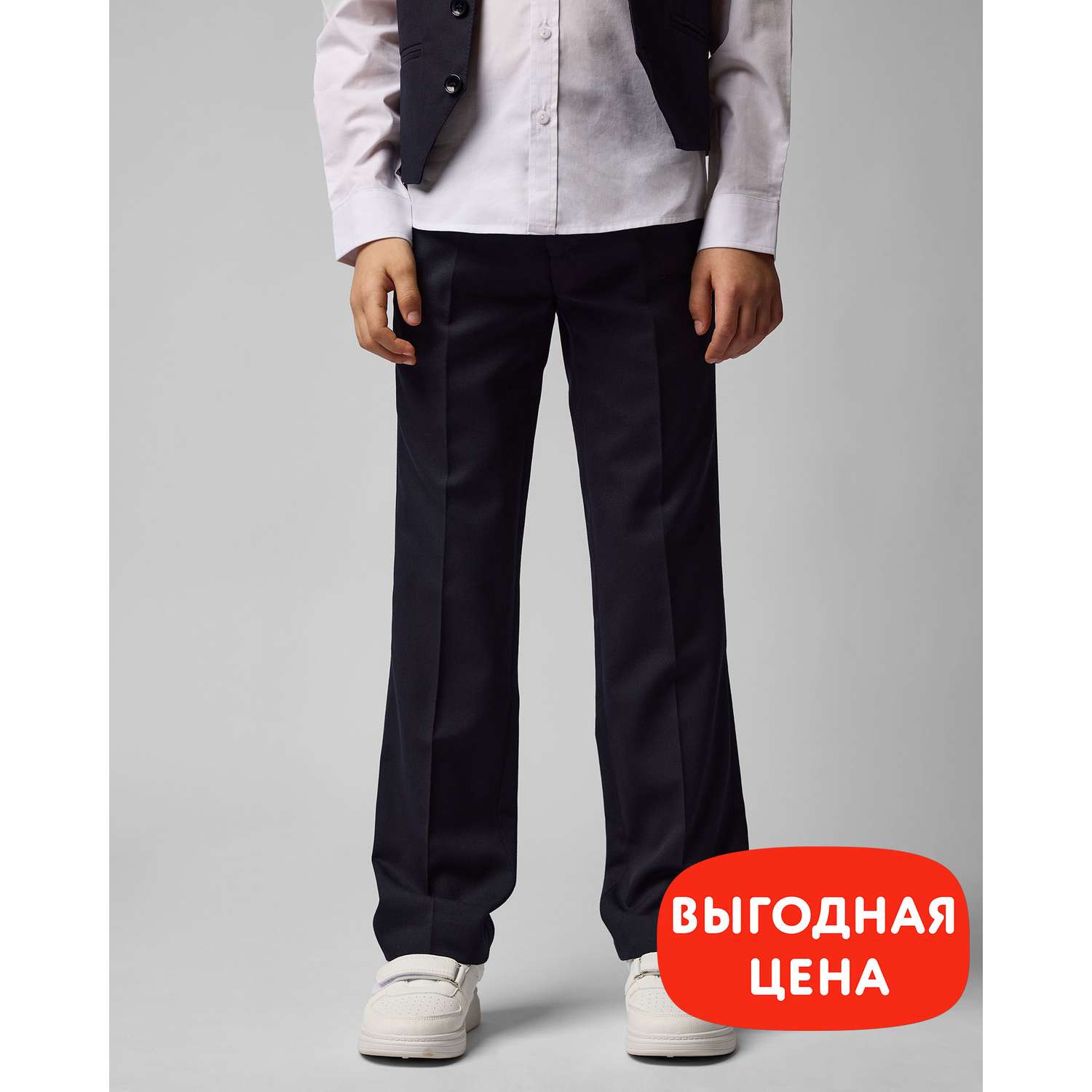 Брюки Futurino School B24FS2-74tb-D6 - фото 1