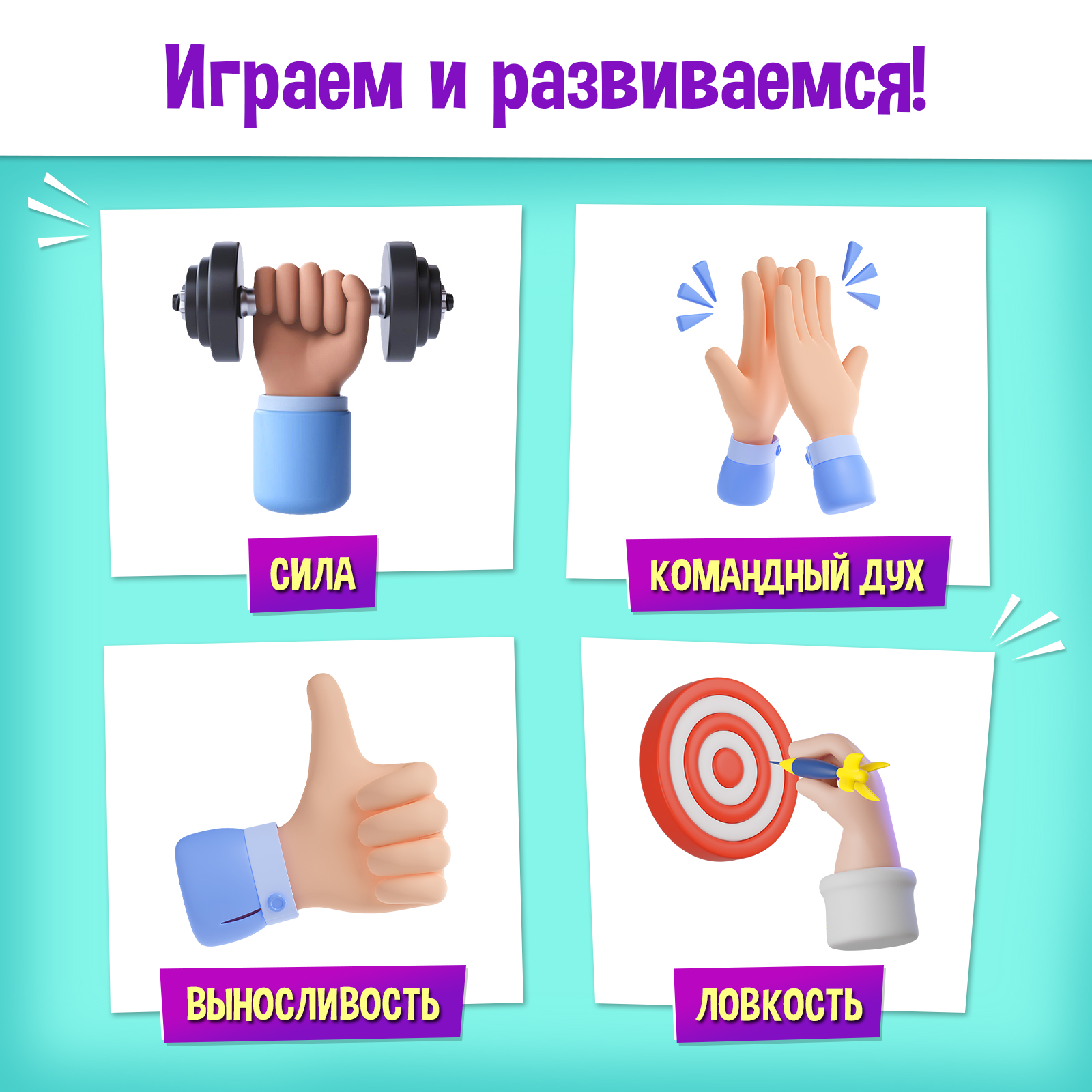 Настольная игра Лас Играс KIDS Диногонки - фото 13