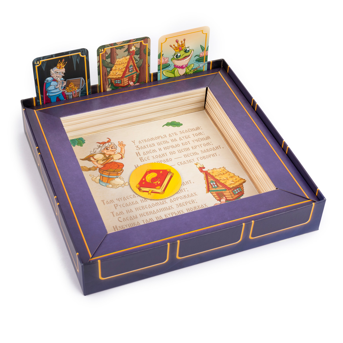 Настольная игра Эврикус Книга сказок - фото 3