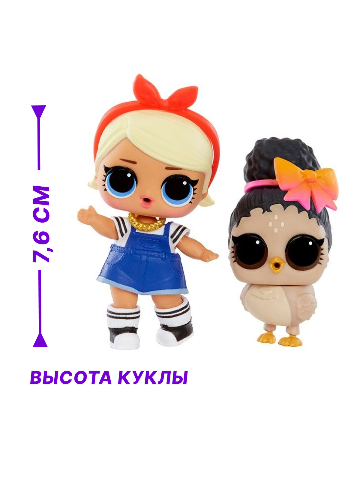 Кукла мини L.O.L. Surprise! opp tots Шори с питомцем 987833 красный бантик и питомец - фото 3