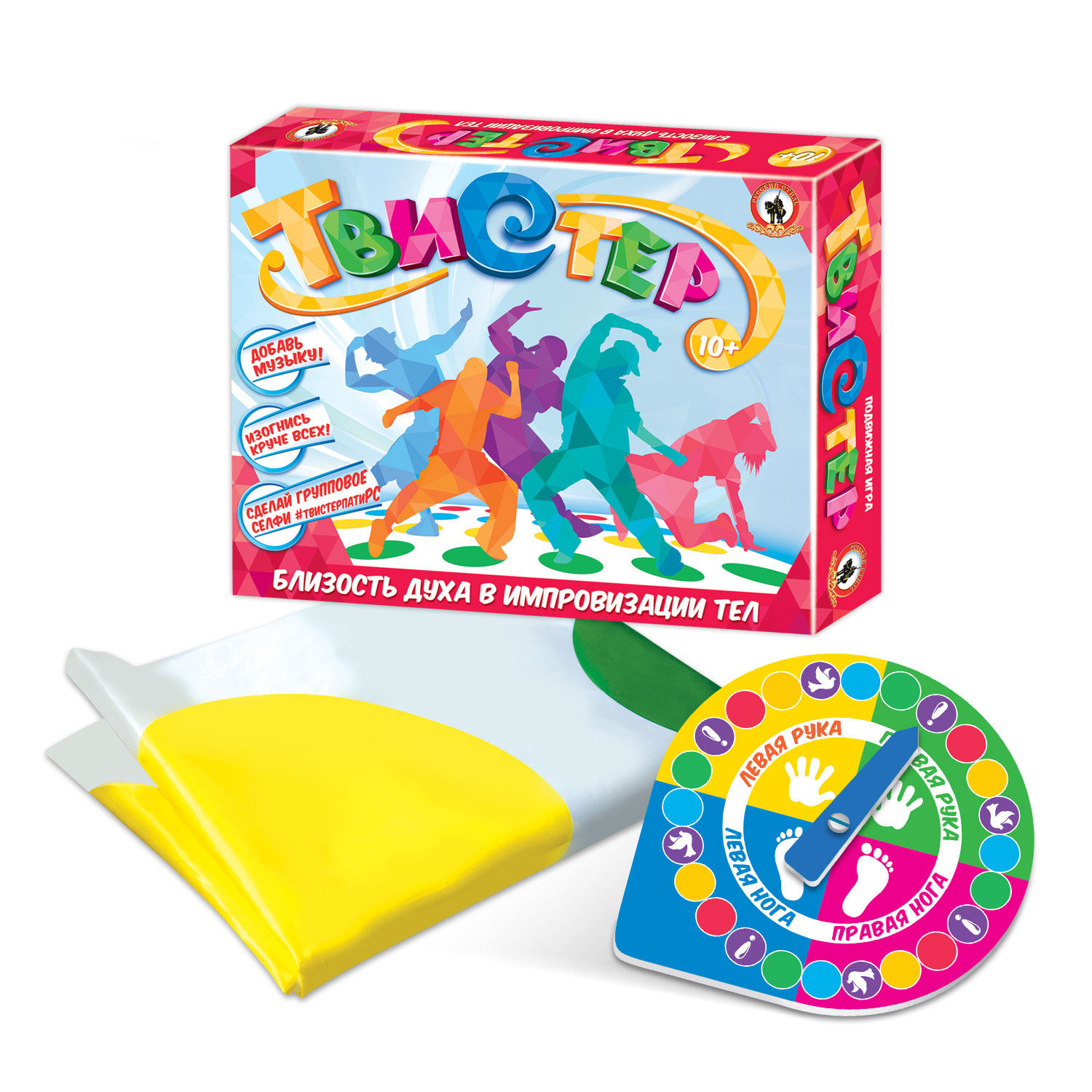 Игра развлекательная Русский стиль Твистер для детей 10+ - фото 10