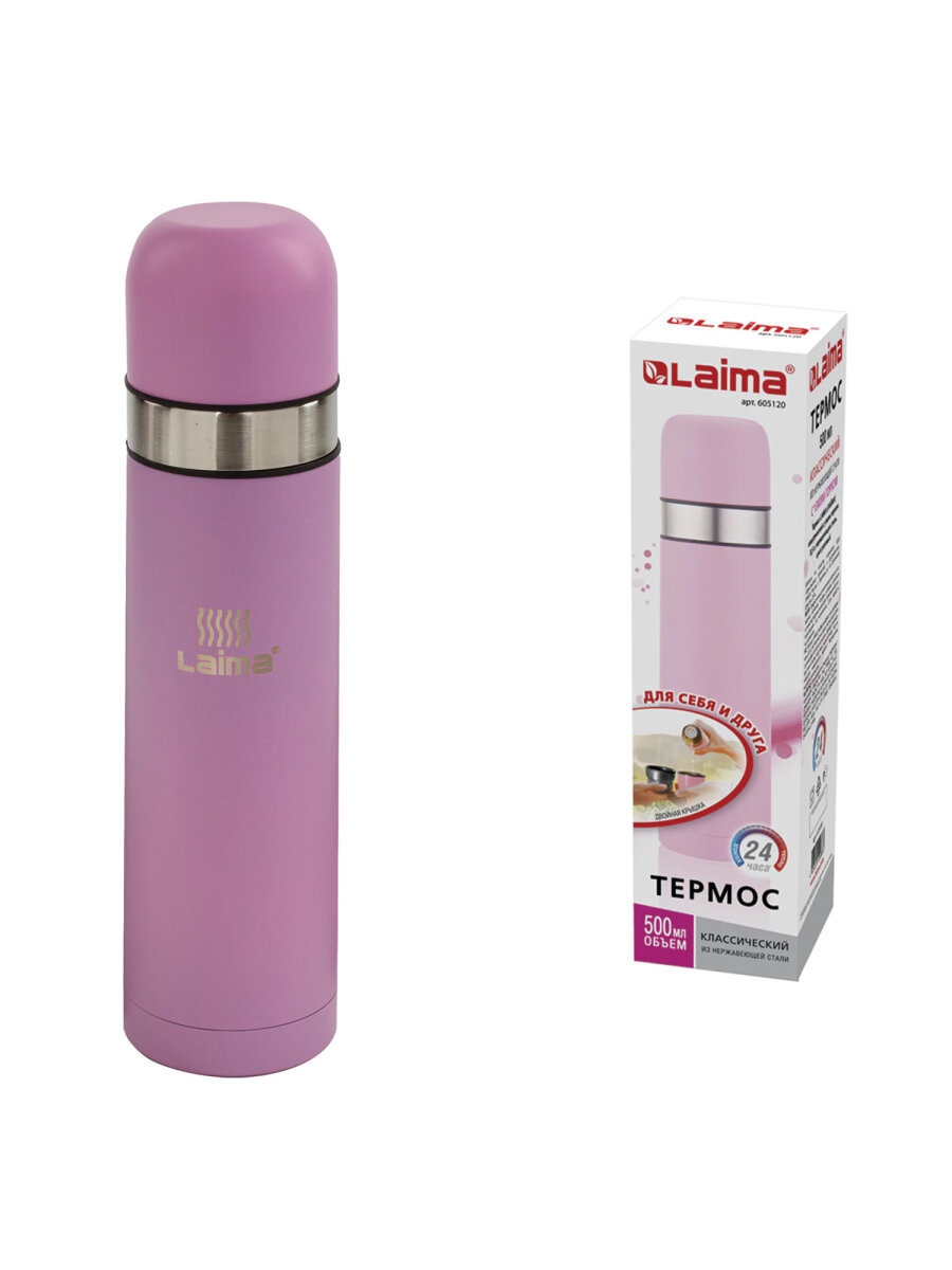 Термос Лайма классический с узким горлом 2 чашки 0.5 л нержавеющая сталь розовый - фото 9