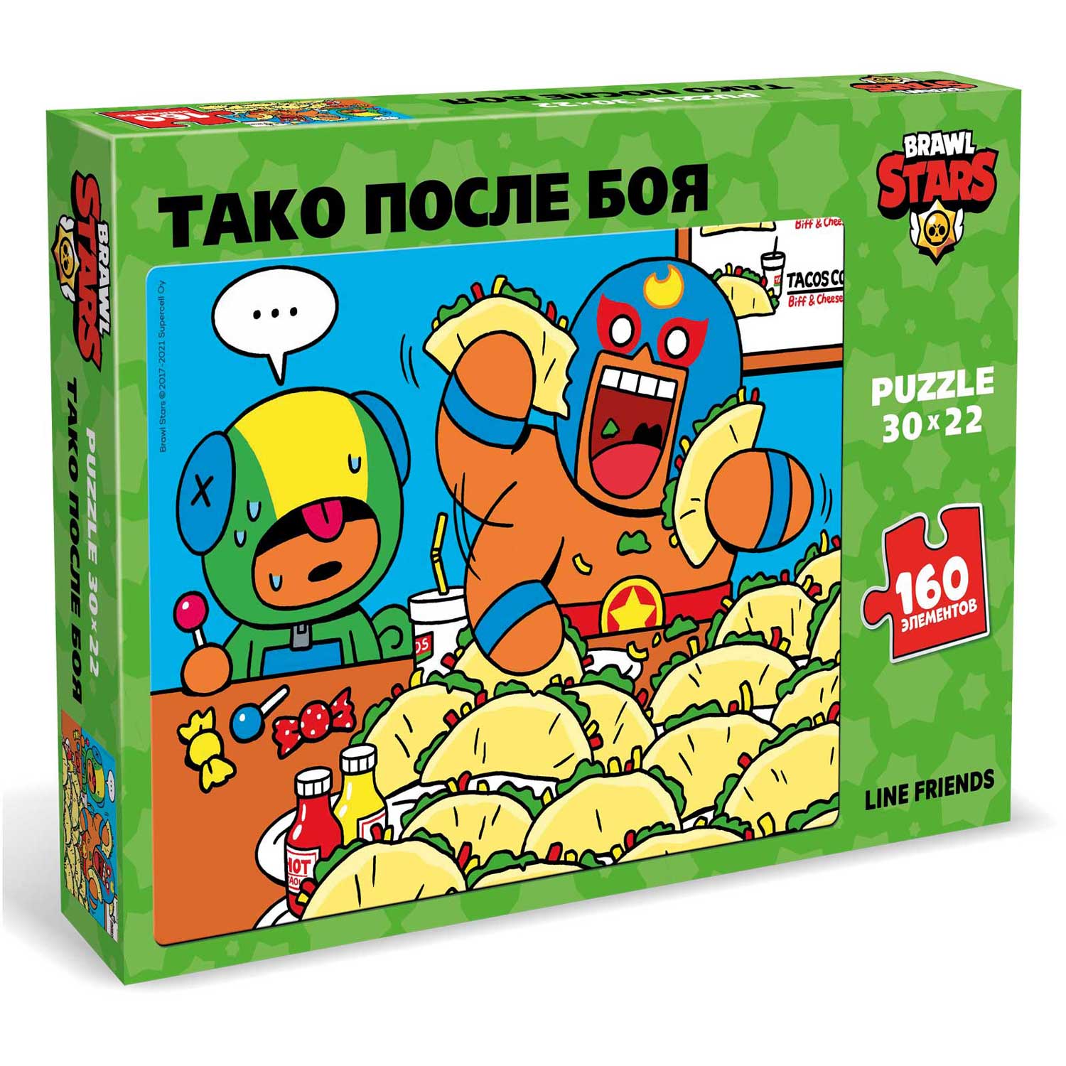 Пазл BrawlStars классический - фото 1
