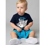 Футболка и шорты PlayToday