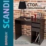 Компьютерный стол Brabix