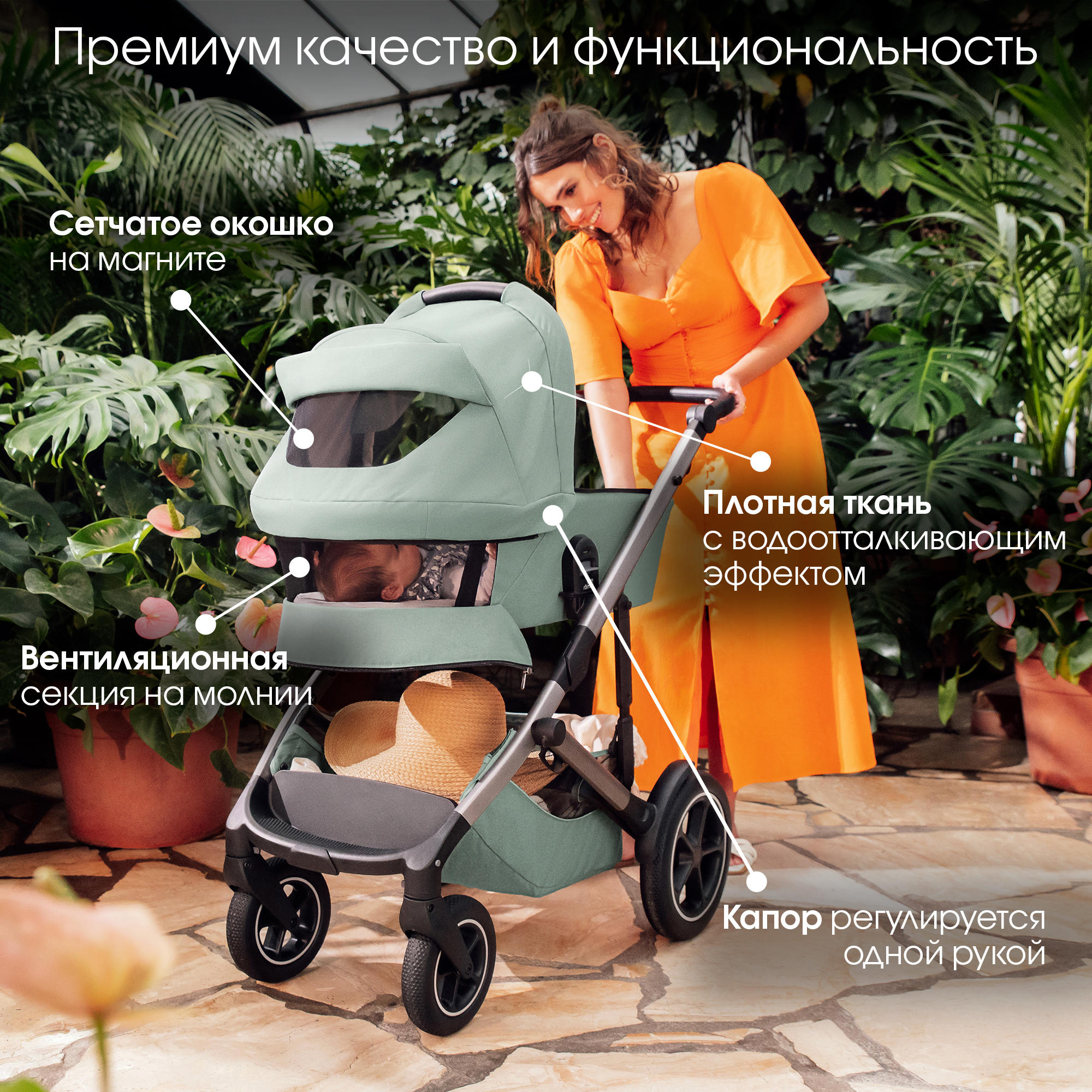 Коляска 2в1 Britax Roemer Smile 5Z Style Carbon Black 0+ черный - фото 5