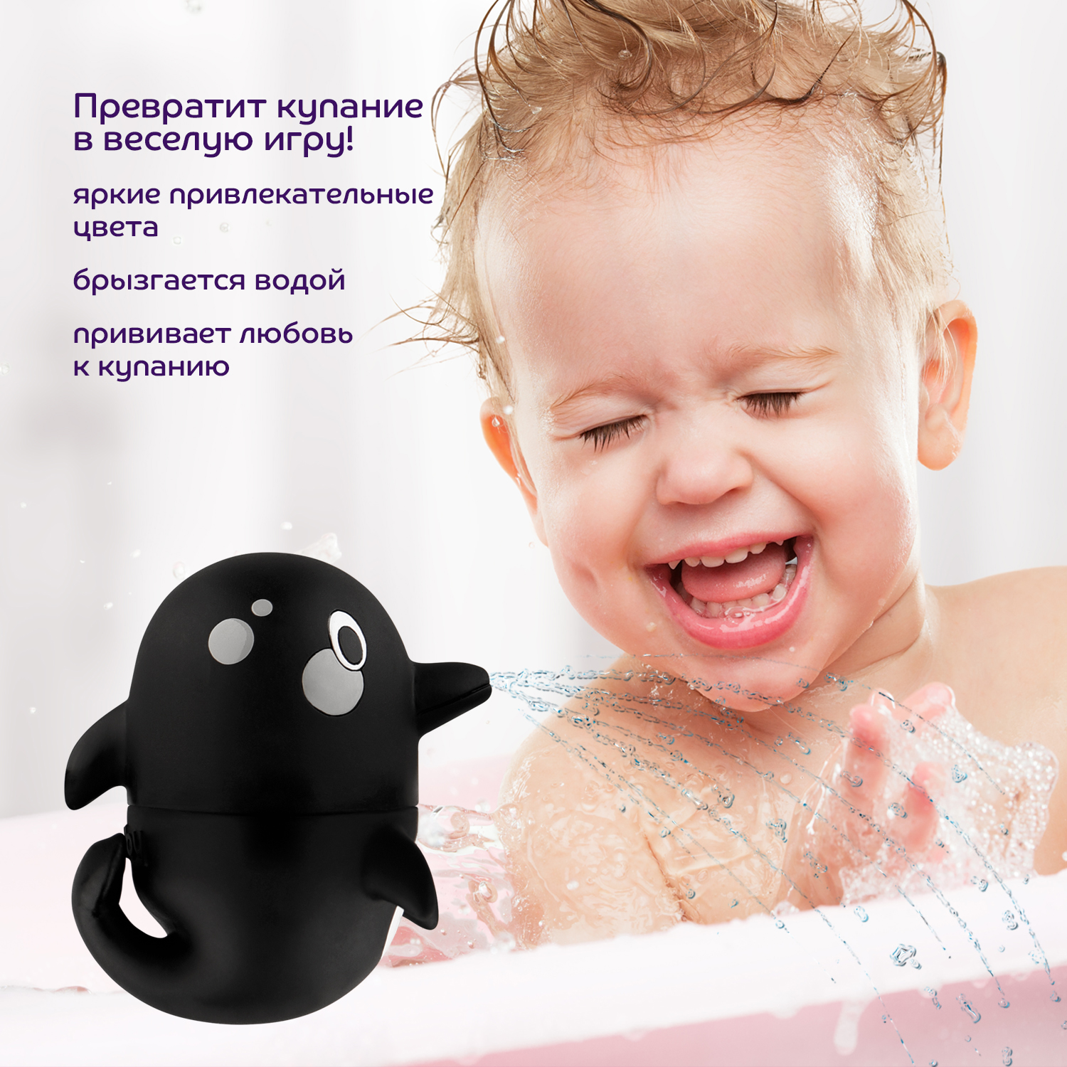 Игрушка Lubby Касатка - фото 3