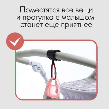Замок Крошка Я