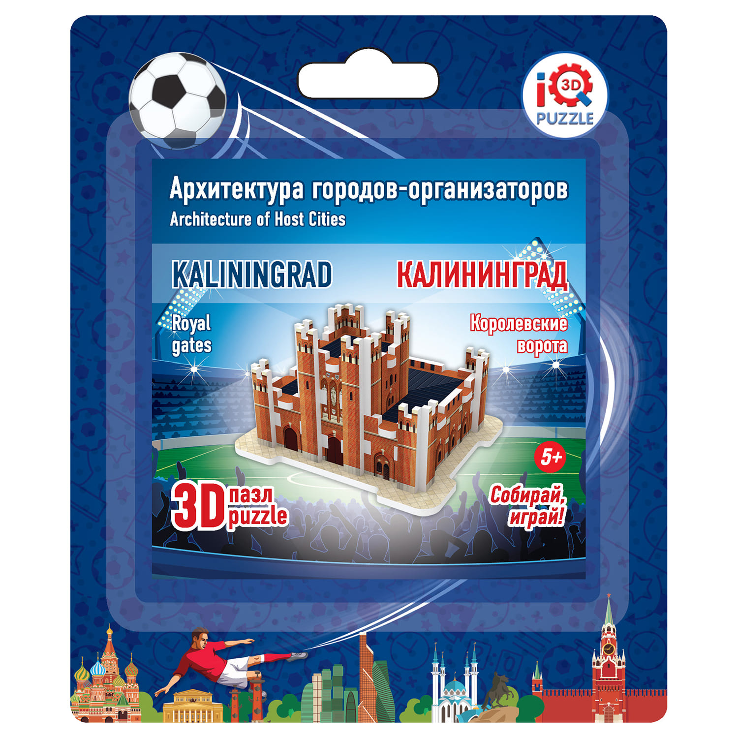 Пазл IQ 3D PUZZLE 3D - фото 10