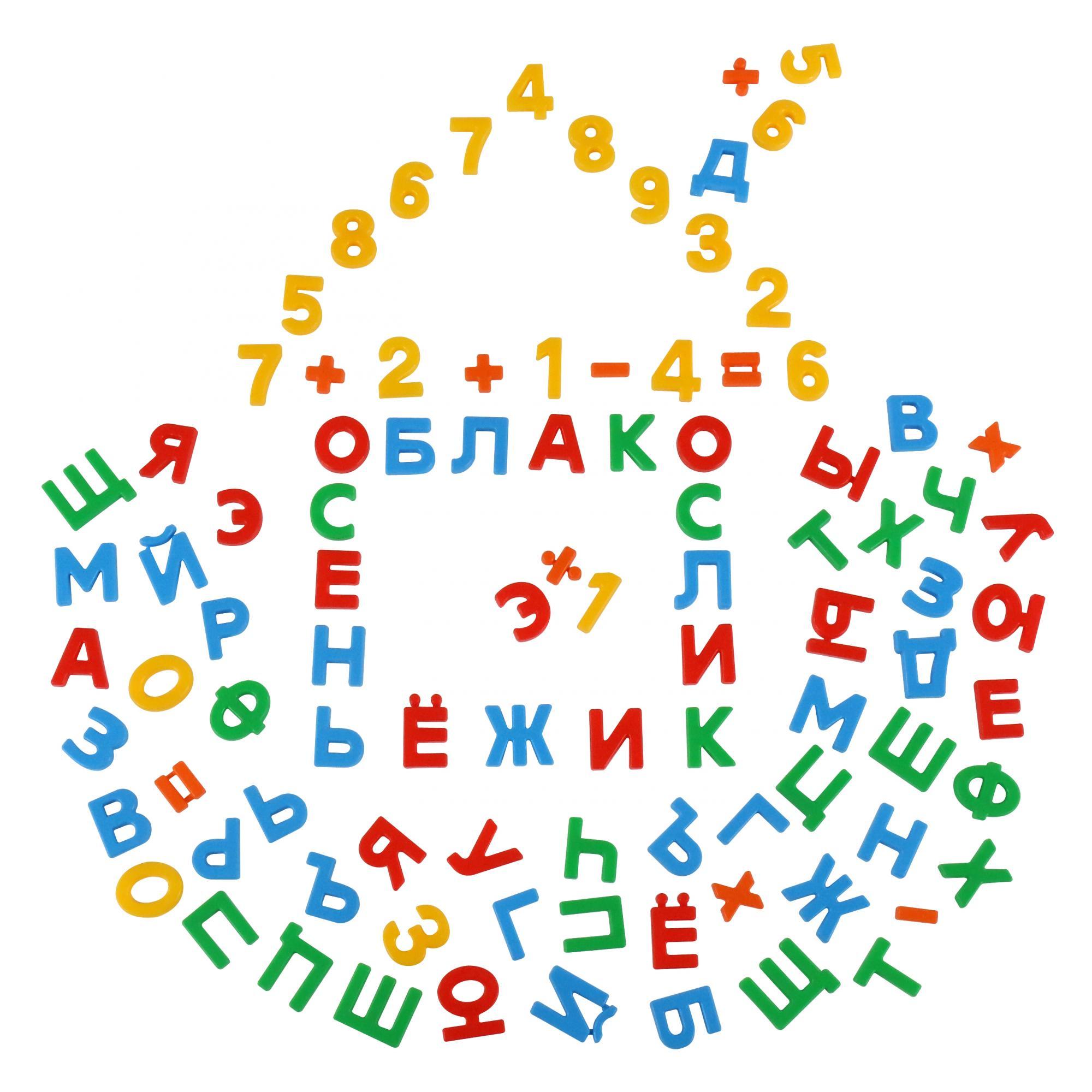 Настольная игра Полесье - фото 1