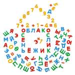 Настольная игра Полесье