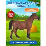 Фигурка KONIK