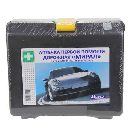 Аптечка первой помощи Мирал Дорожная 48169