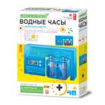 Конструктор 4M сборная игровая модель