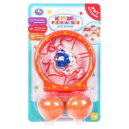 Игрушка УМка Баскетбольное кольцо