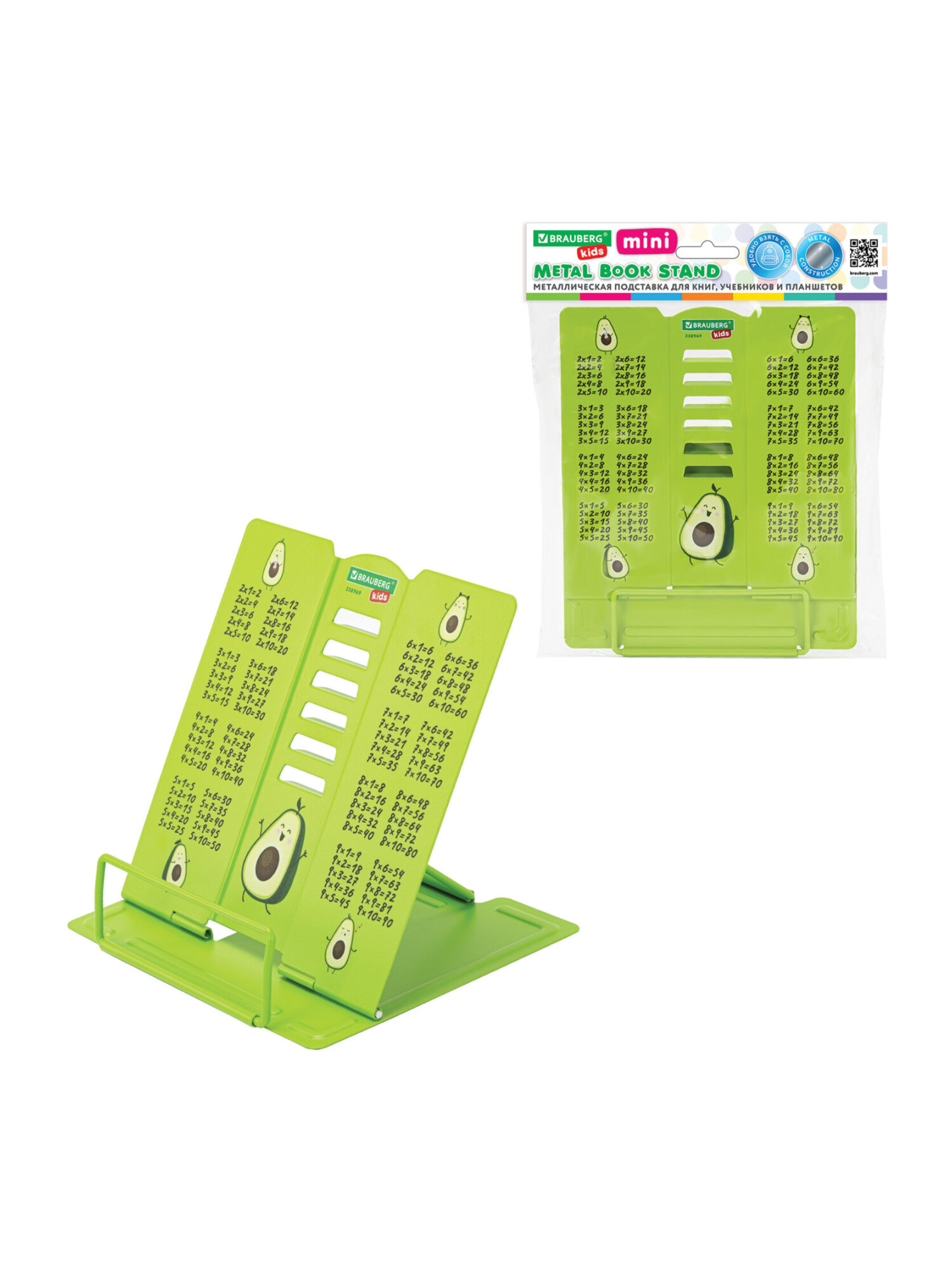 Подставка для книг Brauberg - фото 4