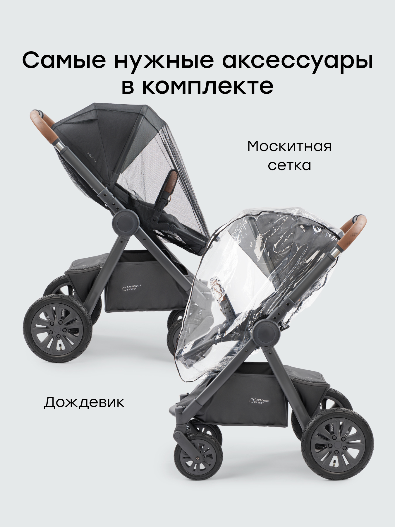 Коляска 2в1 Happy Baby MOMMER PRO серый - фото 15