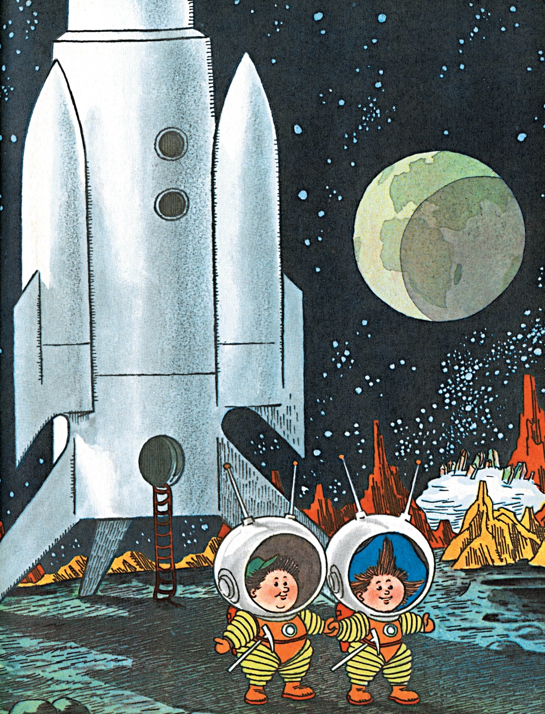 Книга Махаон Носов Николай Незнайка на Луне Юбилейное издание - фото 10