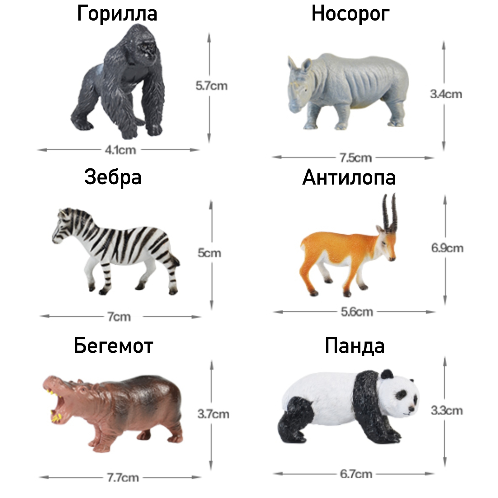 Игровой набор RECUR - фото 2