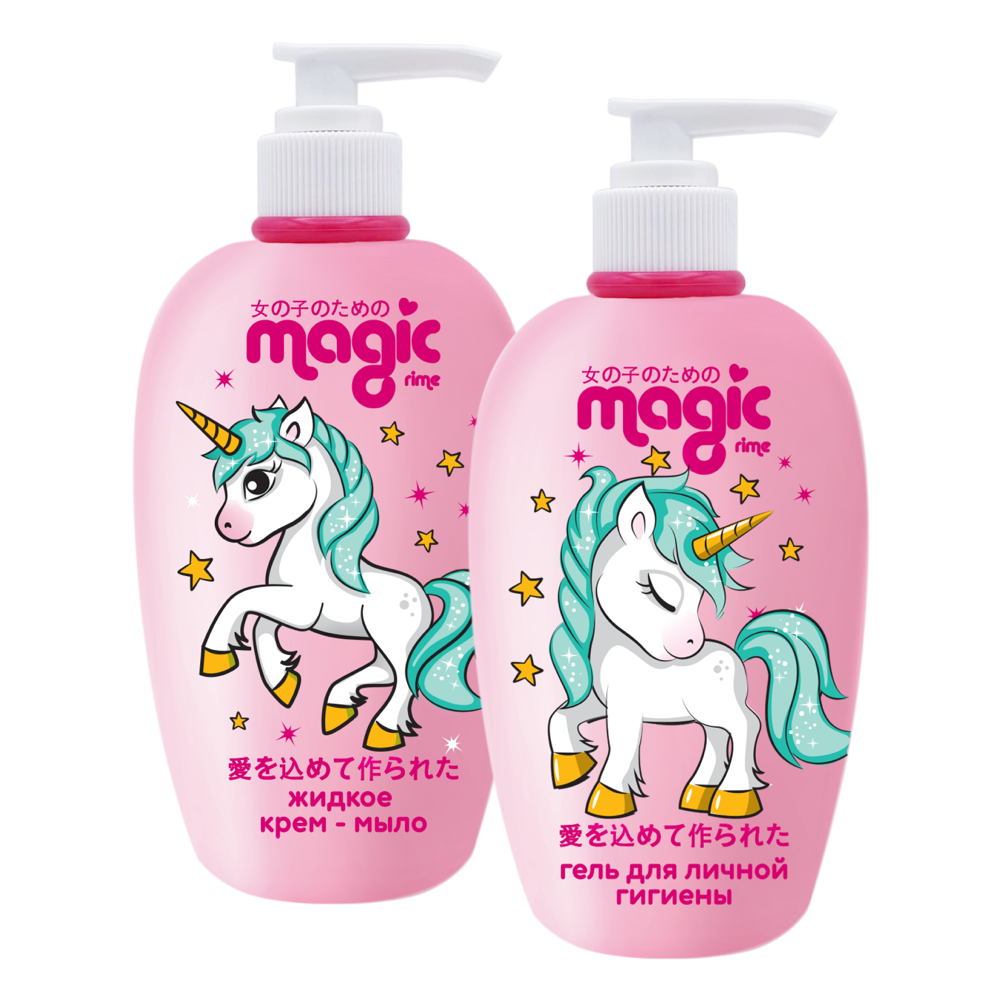 Мыло жидкое Magic 2 шт. 250 мл - фото 5