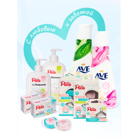 Бутылочка Baby Pino Anti-Colic 260 мл