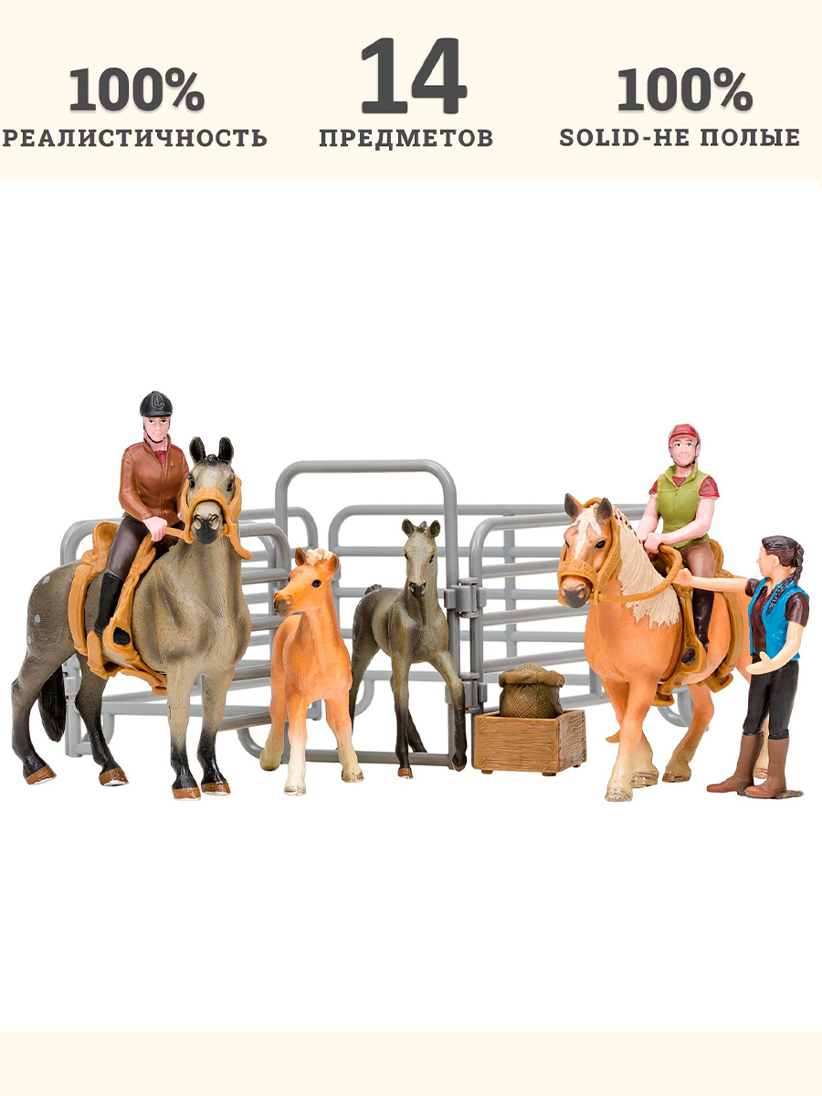 Игровой набор Masai Mara На ферме - фото 1