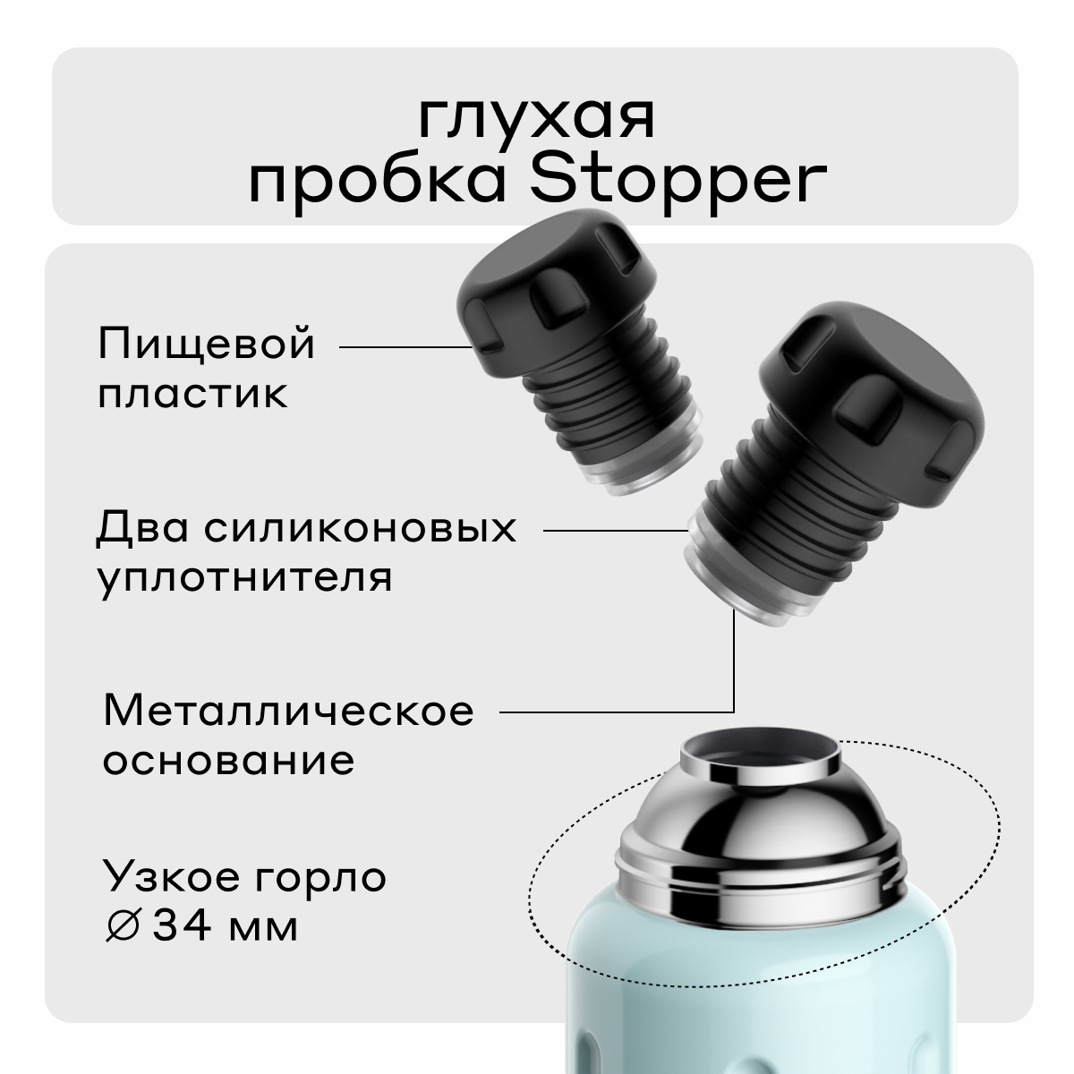 Термос Flask 1 литр для напитков Bobber Flask светло-голубой - фото 4