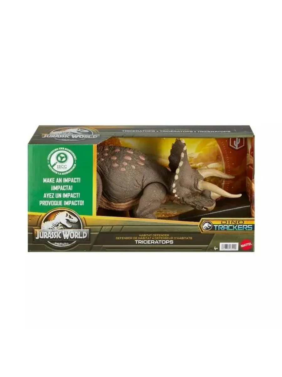 Фигурка Jurassic World - фото 1