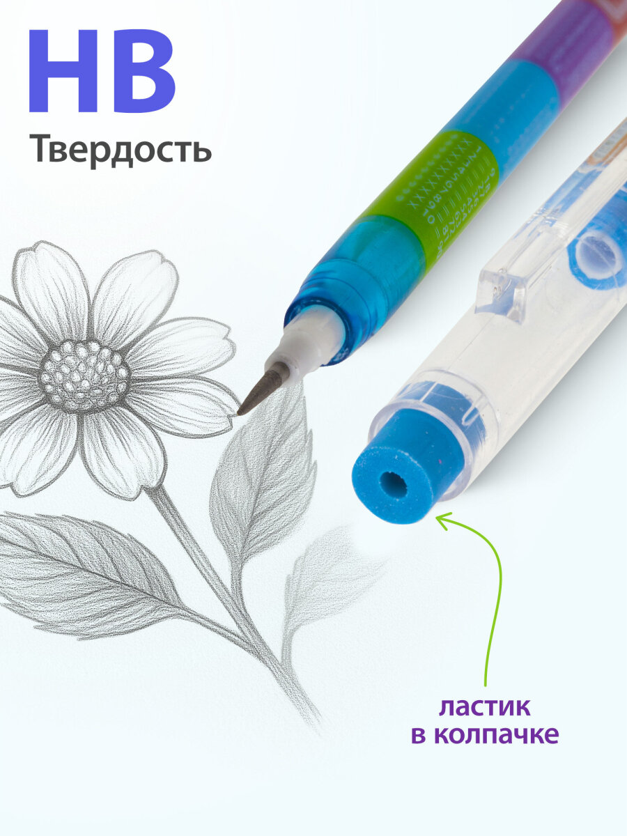 Карандаши Пифагор 10 шт. - фото 2