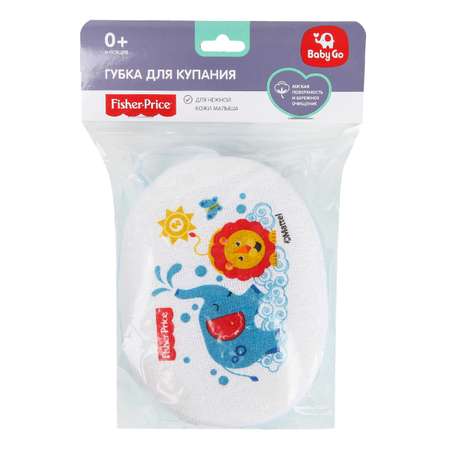 Губка BabyGo Fisher Price Слоник и Львенок