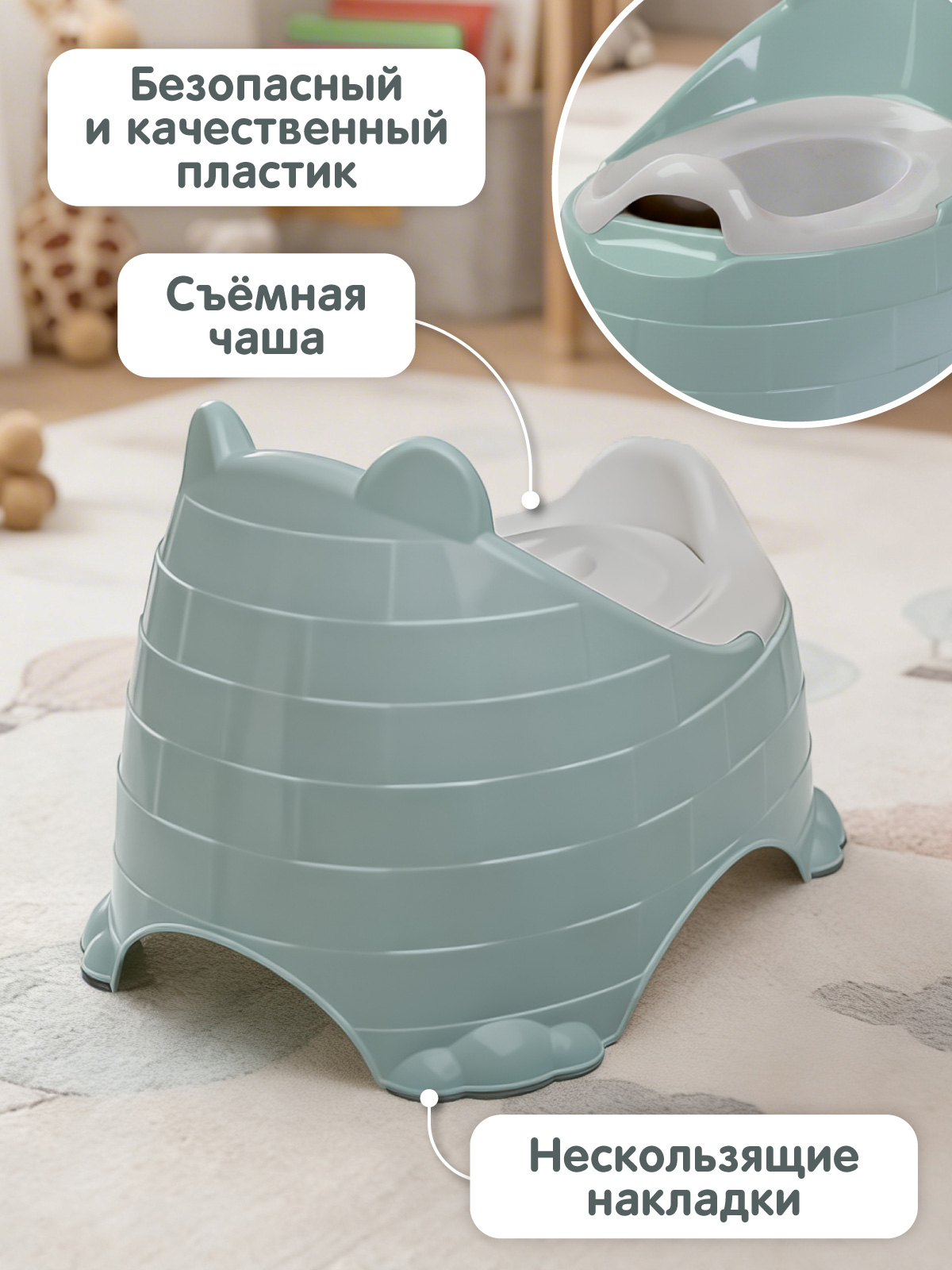 Горшок Компания Друзей серо-зеленый зеленый - фото 4