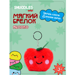 Брелок Snuggles Яблоко