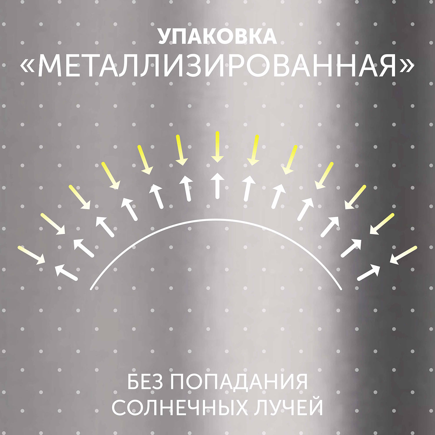 Подгузники LOVULAR Hot Wind S 22 шт. - фото 11