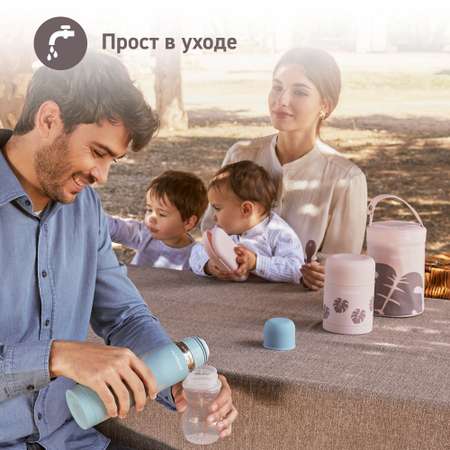 Термос Miniland для еды Terra Thermos с широким горлом бежевый 600 мл