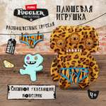 Игрушка мягкая FUGGLER Annoyed alien