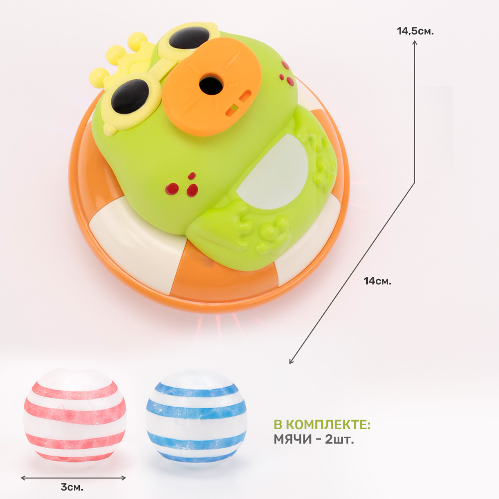 Игрушка TIPTOPOLIS - фото 5