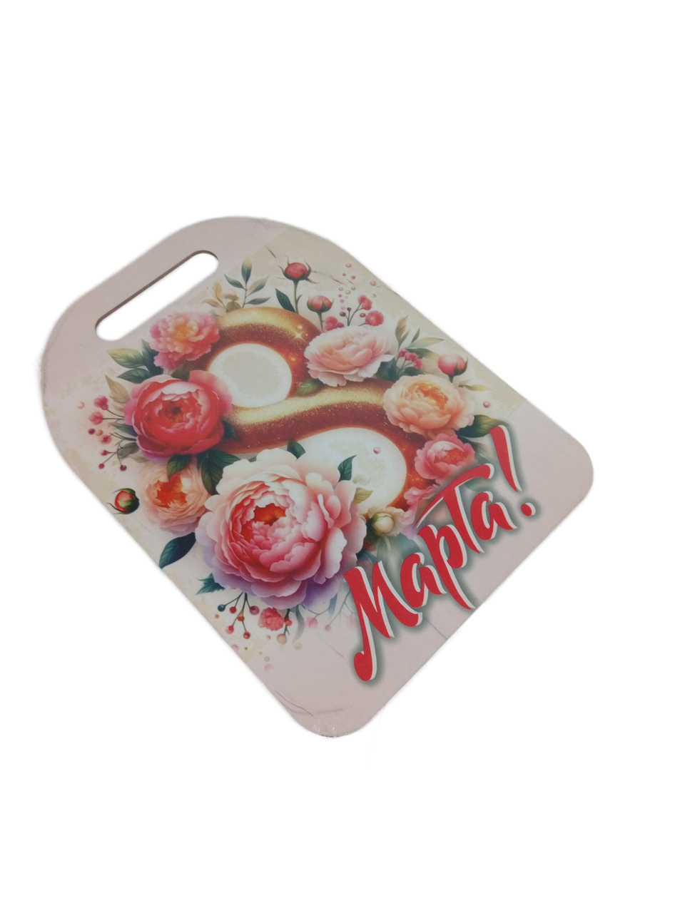 Доска сувенирная Задира подарочная С 8 Марта набор 2 шт. - фото 5