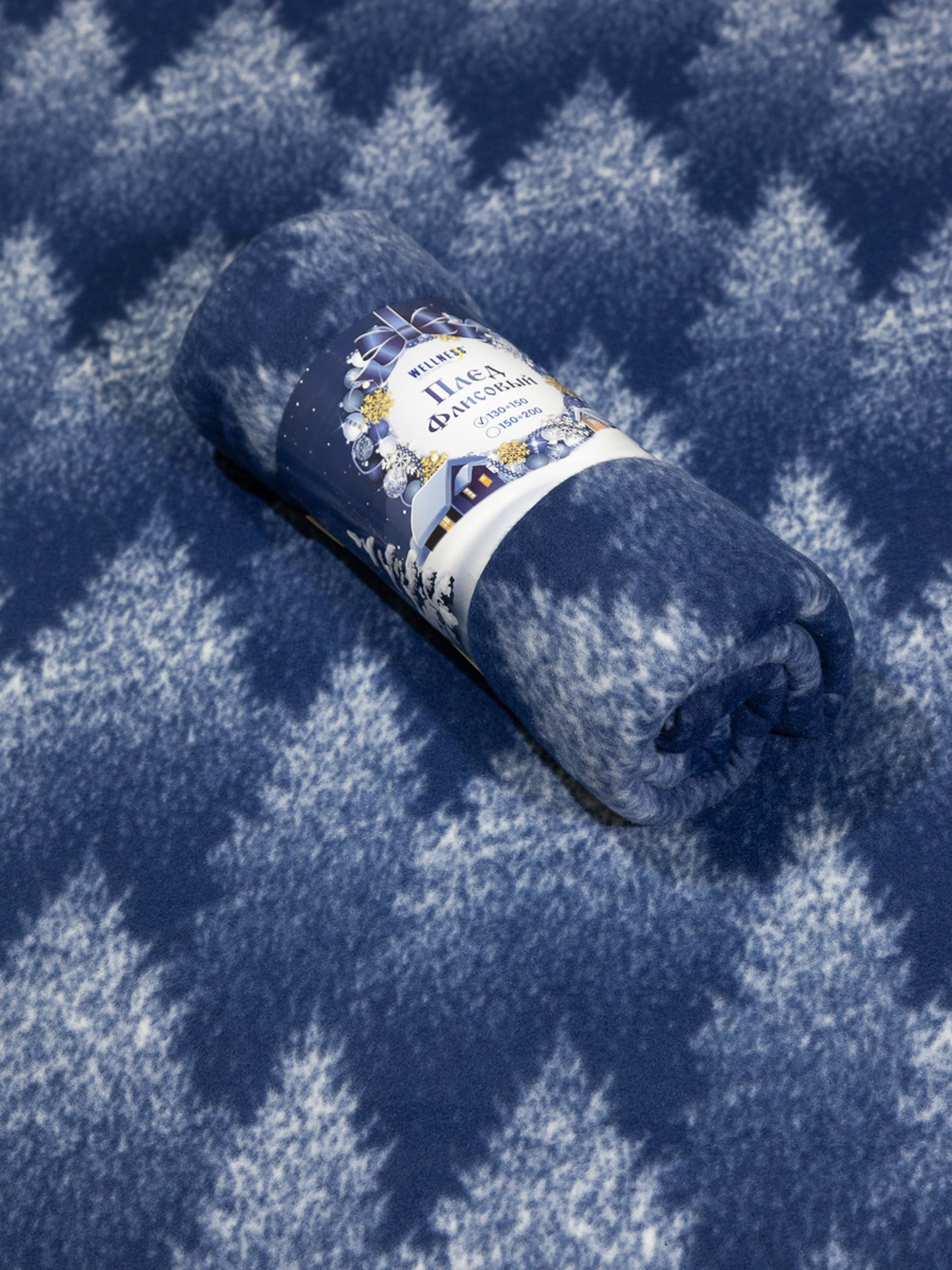Плед Wellness WPL152-Зимний 8 150 x 200 см флис - фото 11