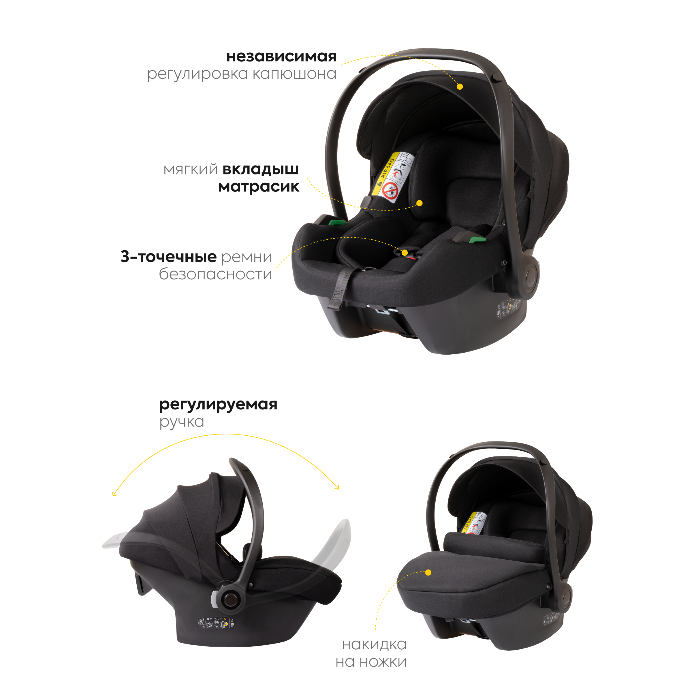 Коляска 3в1 JOVOLA Tessa Eco - фото 9