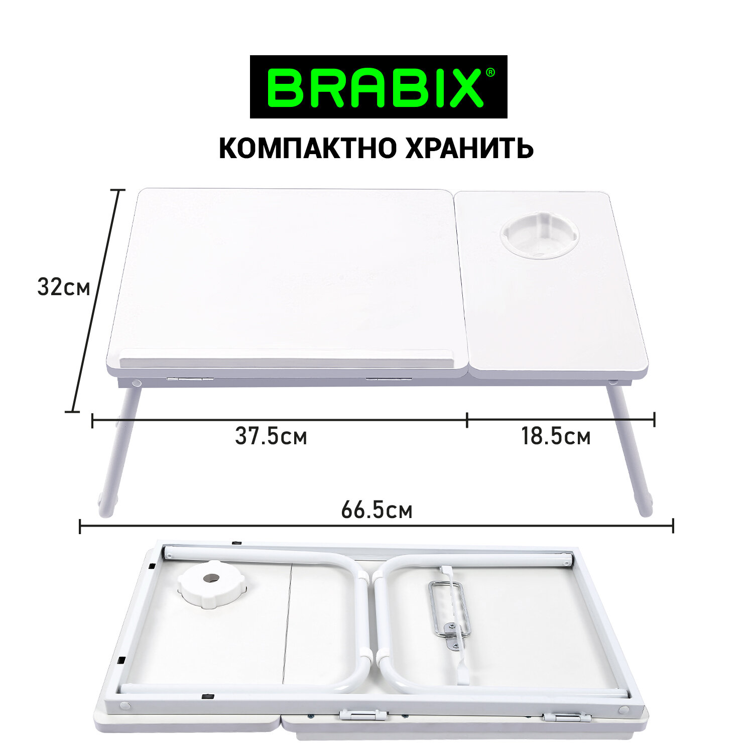Компьютерный стол Brabix - фото 4