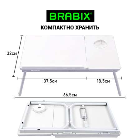 Компьютерный стол Brabix