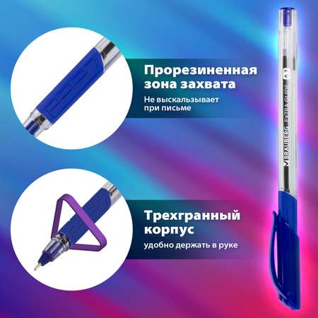 Ручка шариковая Brauberg 12 шт.